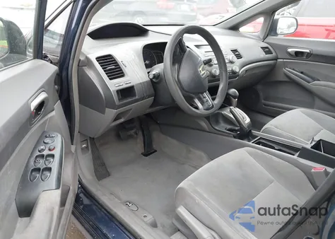 2007 Honda Civic Lx из США, поврежденный, VIN 1HGFA16517L069242